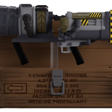 Youtooz - Call of Duty: Thunder Gun (Release Date Q2/26)