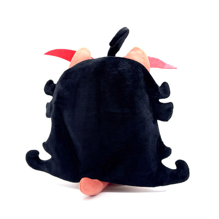 Youtooz - Cookie Run Kingdom: Kitty Burning Spice Cookie Plush (9in - 23cm)